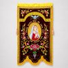 Cờ hội đoàn công giáo ms08
